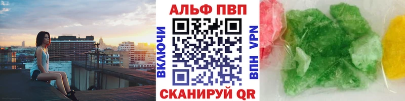 Сколько стоит Устюжна Марихуана блэк спрут вход ГАШ Мефедрон A PVP MDMA