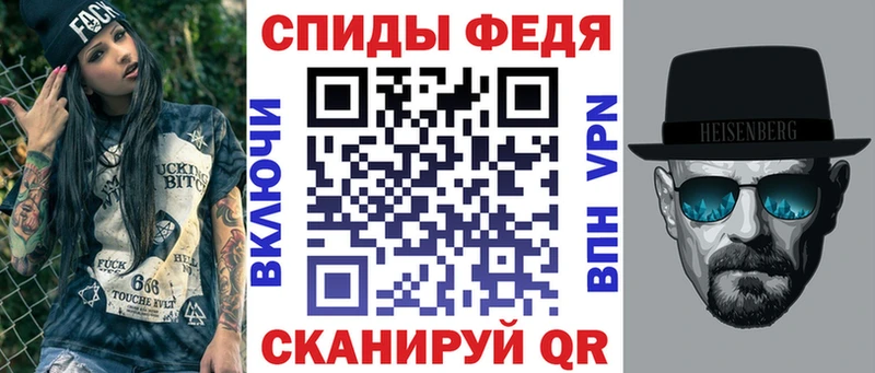цены Устюжна Амфетамин 98%