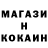 КЕТАМИН VHQ Zabuza mamaebi