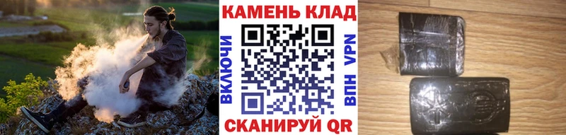ГАШ ice o lator  Устюжна 