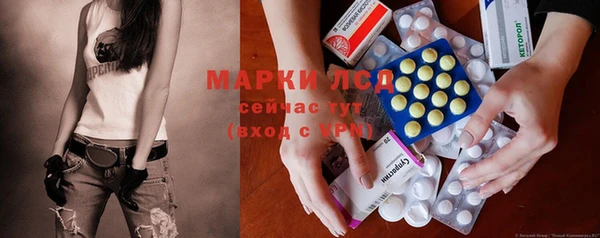 а пвп мука Абаза