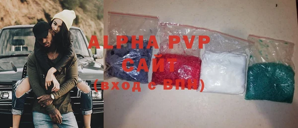 гидропоника Абинск