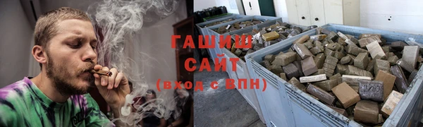 а пвп мука Абаза