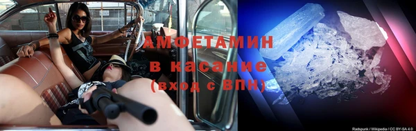а пвп мука Абаза