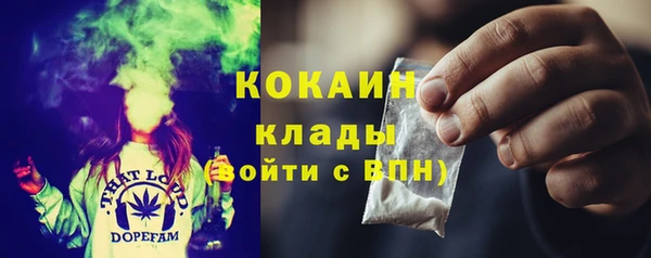 а пвп мука Абаза