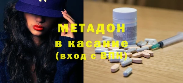 гидропоника Абинск