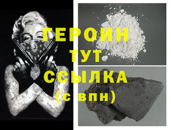 гидропоника Абинск