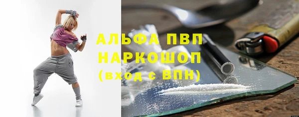 гидропоника Абинск