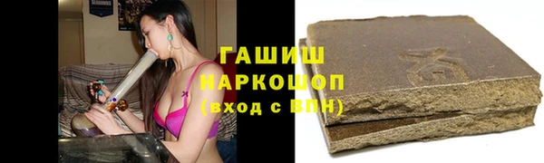 гидропоника Абинск