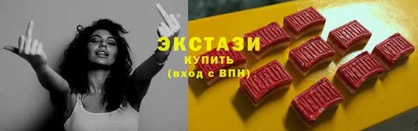 прущий лед Алексин