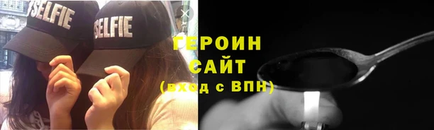 гидропоника Абинск