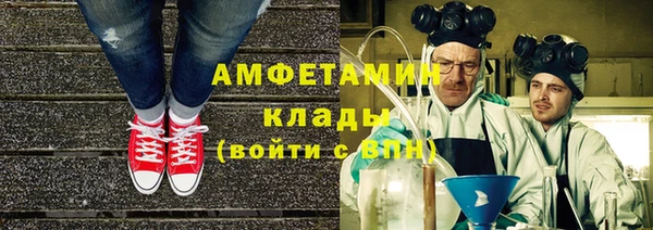 гидропоника Абинск