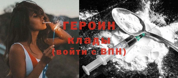 гидропоника Абинск