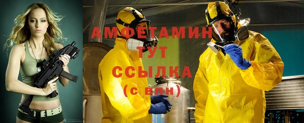 а пвп мука Абаза