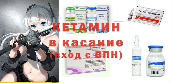 гидропоника Абинск