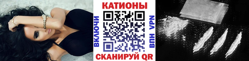 OMG зеркало Устюжна Меф VHQ как найти закладки