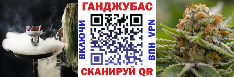 Бошки Шишки OG Kush это клад Устюжна